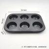 DF68135 cake mold round cup Non-stick toaster tray Muffin cup Nougat snowflake pastry baking mold tray Home cake baking tray DF Trading House Specification image
